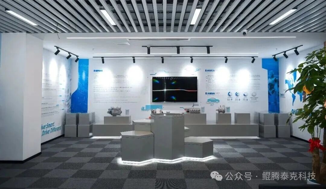 新址启新程，携手攀高峰|鲲腾泰克成都研发中心乔迁菁蓉汇新址
